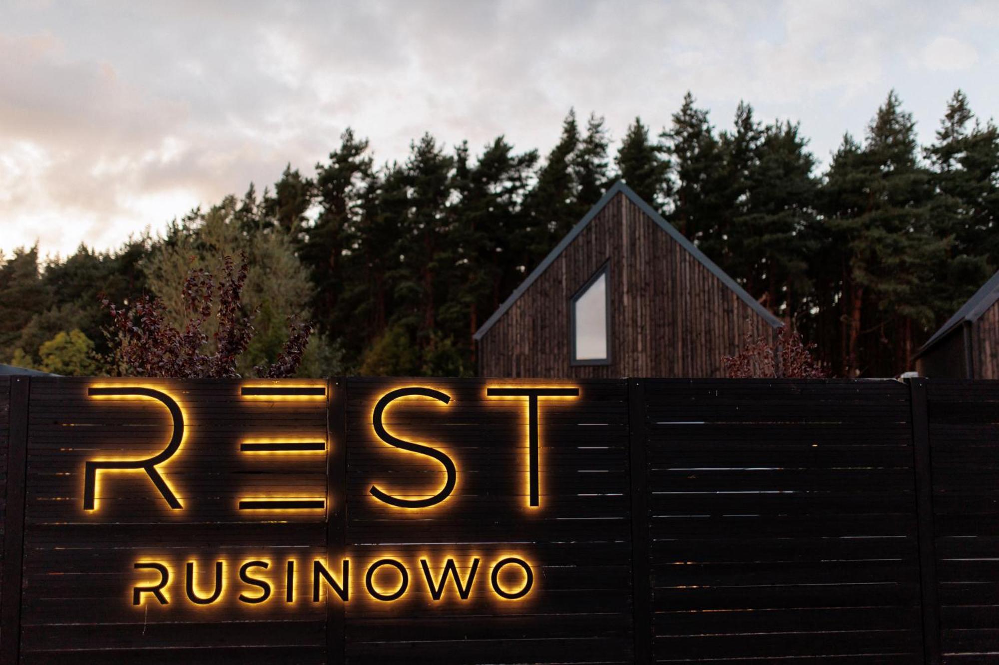 루시노보 Rest Rusinowo 빌라 외부 사진